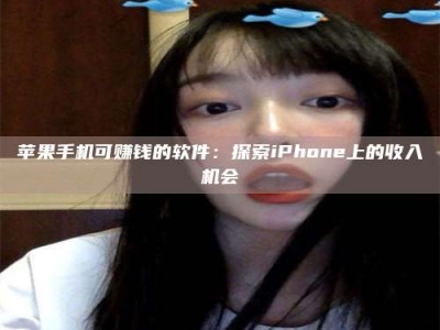 冷水江《2025合肥药研先锋岗位火热召集，薪资翻倍等你挑战！》