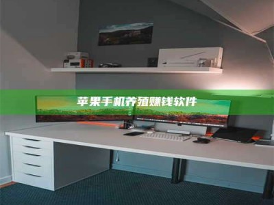 冷水江2020年药师考试时间：掌握这些，考试更轻松