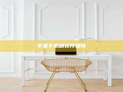 冷水江Ames测试药物——新时代安全性把关神器！