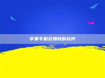 冷水江'健康人试药'：他们凭什么替陌生人拿命试药？