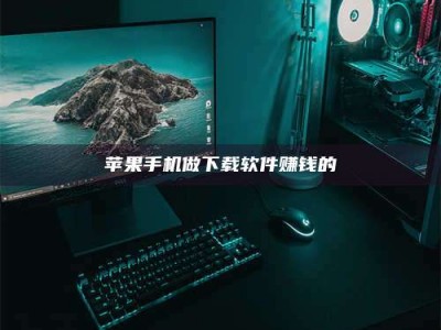 冷水江'试药达人'的人人生：救人于未病，却把自己也置于风险之中！