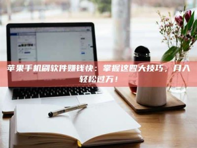 冷水江Ames测试：看它如何守护药品纯度底线