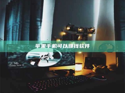 冷水江⚠️第一次试药会不会有后遗症？答案在这里！意想不到的危害你可能不知道！